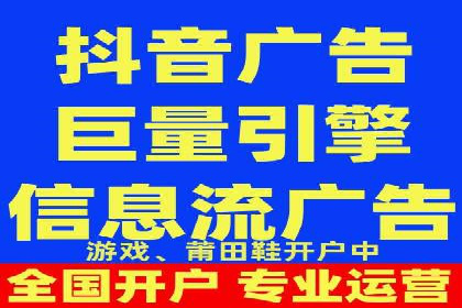 案例分享：SEM代运营如何实现ROI最大化